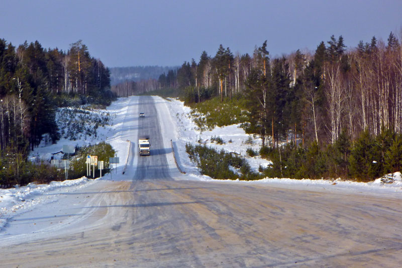 Siberia, Russia